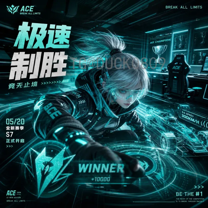 最新2026美加墨世界杯积分榜一览：球队排名与晋级形势分析